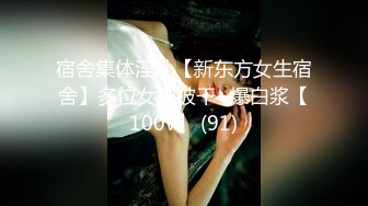 老婆和00后单男很投入