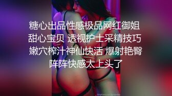 (中文字幕) [NSPS-912] 丈夫还在的午后出轨背德接吻忘情性交的人妻羽田希