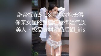 最新订阅福利万人追踪OF极品美臀美鲍御姐【三只小猪】私拍，道具紫薇打炮中出内射，撸点满满 (6)