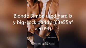 BTIS-126 Transvestite Handsome Boy – 4K