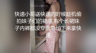 【经典厕_拍】公园里进出的都是朝气蓬勃的青春妹子[高清无水原版]305 -A8382A8382【经典厕拍】公园里进出的都是朝气蓬勃的青春妹子[高清无水原版 (3)