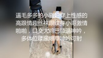 [2DF2]小粉灯村长出击路边小按摩店选了个气质皮裤少妇推油打飞机热身然后再啪啪 [MP4/104MB][BT种子]