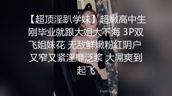 韵味十足的丰满俩妖妖毒龙舔肛门口含大鸡吧就是捅撅起大屁股就是操到爆