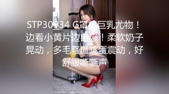 [2DF2] 《太子探花》2500元酒店高端约炮逼毛浓密性感的颜值美女[MP4/98.4MB][BT种子]