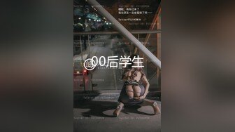 最新情侣自拍流出-极品身材情趣黑丝套装女友多体位无套抽插极品粉鲍1