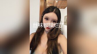 [MP4/ 746M] 漂亮黑丝JK美女 掰着M腿被大肉棒无套输出 后入射了满满一屁屁