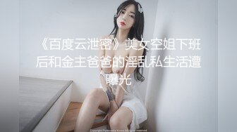 肤白貌美奶大臀圆的极品熟女好姐风骚艳舞第2季 (6)