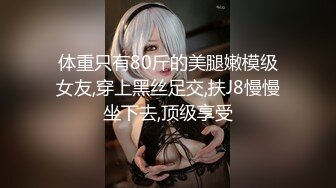 挖掘纯情女大生 大象传媒