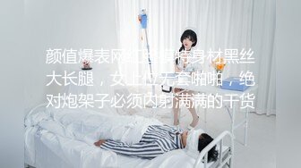 很有韵味气质绝美小少妇下海诱惑秀，性感吊带睡衣抽着烟，半脱下内裤揉搓肥穴，晃动白皙美乳非常诱人