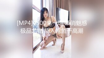 【极品巨乳❤️甄藏】推特巨乳00后母狗『Kim』大尺度性爱私拍 爆裂黑丝抽插粉嫩小穴高潮