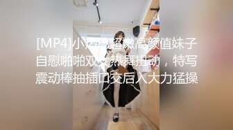 嫩模女神▌肉包▌瑜伽家教师 传授性爱持久力 开腿诱惑细腻粉嫩蜜穴