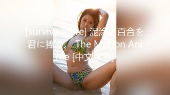 【新片速遞】&nbsp;&nbsp;⚫️⚫️【11月重磅②】柔中带刚，撸铁健身女神【bundangcouple】推特24G完整版分享，裸体健身啪啪紫薇[3020M/MP4/02:54:26]