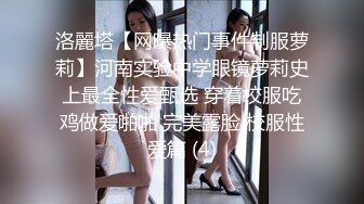 【极品熟女】超级大美妇，十足大骚货，韵味十足，熟女特有的味道，风骚十足，抠逼紫薇！ (5)