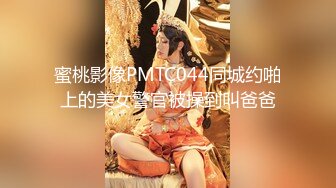 ❤️气质高管女神❤️高挑御姐 完美教练身材 要身段有身段有颜值 酒店赴约 实力拿下 穿着裤子艹实在太过瘾啦 操得她一直喊爸爸！ (3)