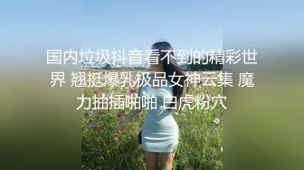 短发气质很有韵味美少妇商场销售员,勾引主管经理,酒店开房啪啪,十分有味道