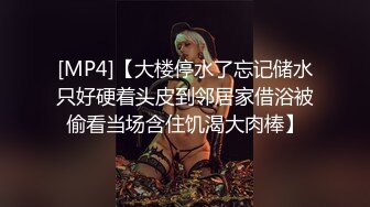 曾經火爆的空姐3P門事件 33