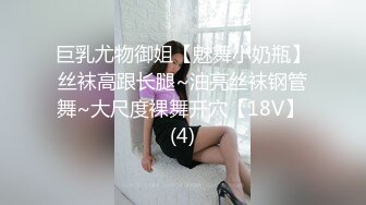 [MP4]星空传媒-技校色情风波——素人学生为钱在校自拍自演性爱大片