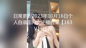 [MP4]深夜第四炮&nbsp;&nbsp;性感肚脐装美女&nbsp;&nbsp;坐在身上揉捏奶子&nbsp;&nbsp;屁股磨蹭有点骚