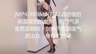 [MP4]两个妹子双飞啪啪，洗完澡开操慢慢玩抬腿侧入边操边舔奶