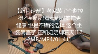 越狱犯强暴良家少妇