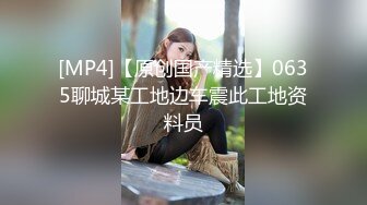 【钻石级❤️推荐】萝莉女神21岁小母狗『优咪』完美性奴 捆绑爆操 精液回收站 性爱肉便器随便操 第⑦季