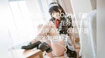 【杏吧】妮蔻-COS守望先锋角色好性感