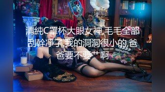 綠帽老公故意灌醉美女老婆 找單男來幹老婆的粉嫩小鮑魚