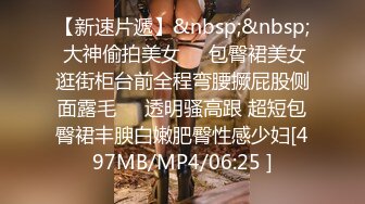 重庆合川区某实验中学 小情侣在教室课桌上啪啪被同学偷拍发到网上 这下彻底是在学校火了