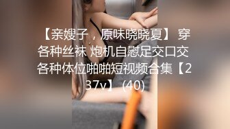 高画质黄金角度偷拍商场女厕，百里挑个都是高颜值，红色内裤的小姐姐太漂亮清纯了[MP4/597M]