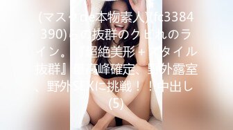 【新速片遞】 反差学生妹 · 18岁小仙女 ·❤️ 这颜值相当炸裂，这黑木耳一扣就 流出好多淫水！[713M/MP4/47:28]