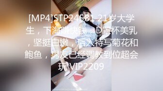 【新片速遞】 ⚫️⚫️最新7月无水福利！推特优质情侣mympet女主身材一流，喜欢挑战各种难度人前露出，圣水遛狗调教啪啪[764M/MP4/17:13]