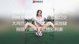 [MP4/ 1.55G]&nbsp;&nbsp;170CM眼镜美妞大战头套男，超细美腿吊带肉丝，毛毛浓密假屌伺候，扶着JB挺入抽送