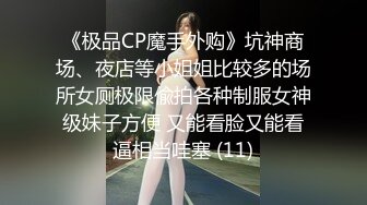 ✨【10月最新订阅二】泰国邻家女孩范儿黄金比例身材美乳水蛇腰身「llomnaonao」OF私拍