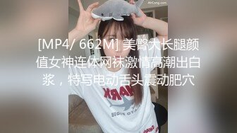 别人自整理各种福利姬美女 全民吃鸡高社保视频福利合集 [900V] (262)