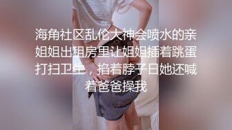 果冻传媒91CM-170 穿越到王者荣耀的世界 第一集-谢语彤