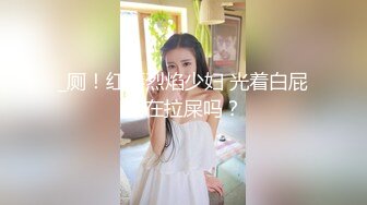 (中文字幕)妹が風俗店で働いているのを見つけて、悩んだ挙句に指名した。 椎名そら