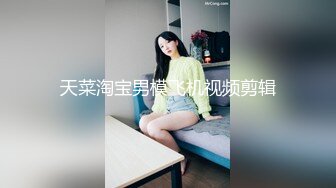 星空传媒XKG091 女交警沦为富二代胯下玩物