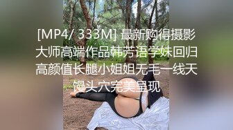 巨乳长发女神给男闺蜜聊天，衣服一脱光就开始给自己自慰毛毛很多特写私处也不黑