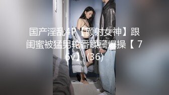 【补充合集】00后甜美御姐型TS「云云猫」混血颜值高挑身材超乖巧(22v) (2)