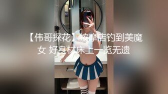 快手熟女 超级巨乳· 淡淡的野百合 ·❤️ 眼镜人妻，十个有九个骚，奉献巨乳邀请你观赏荡舞，掰开骚穴等你舔 都流水了 (3)