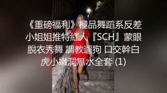 办公室文员【办公室张姐】上班期间狂喷水 白浆拉丝  (11)