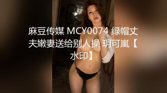 钛合金TiTi NO.059 女仆小玉