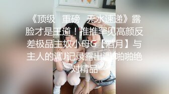 操骚逼女友，为什么鸡巴上全是白浆