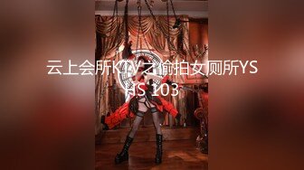 【新片速遞】&nbsp;&nbsp;漂亮美眉3P 身材娇小苗条 小娇乳小粉鲍 菊花插肛塞屎都憋出来了 边拉屎边吃鸡 被两哥们连续输出 小穴操红了[1200MB/MP4/01:32:15]