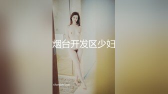 露脸人妻车里！口活绝对厉害，完美露脸口交诱人