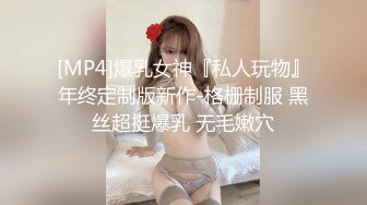 [真实记录]少妇接客：我发现你好厉害，我都冒汗了，干得我好痛呀，我没碰到过这样的