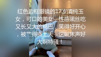 (BC-AA-031)丸子头旗袍小姐姐弯腰被抄底..内裤中间尿脏了