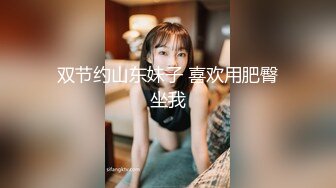 SSN-008巨鹿娱乐 楼下的法克EP1 饥渴的美女房客 无情用力榨干哥哥们的肉棒