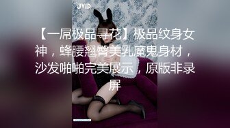 漂亮大奶美女吃鸡啪啪 笑容甜美身材丰腴 鲍鱼粉嫩 爽的很 无套输出4