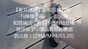 STP31068 国产AV 爱豆传媒 ID5282 学霸的性爱补习课 小洁